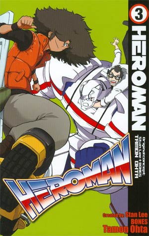 Heroman Vol 3 GN