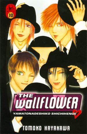Wallflower Vol 30 GN