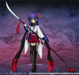 Inu x Boku SS Ririchiyo Shirakiin PVC Figure
