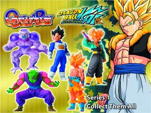 Dragon Ball Kai Digital Grade Series 1 Blind Mystery Box 12-Piece Display