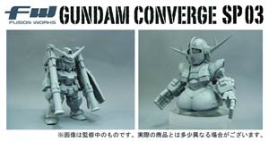 FW Gundam Converge SP03 Trading Figure 4-Piece Assortment Case
