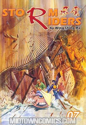 Storm Riders GN #7