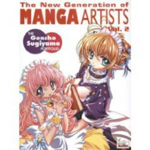 New Generation Of Manga Artists Vol 2