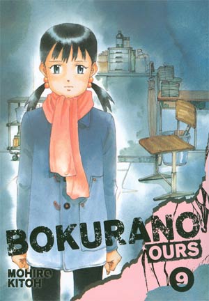 Bokurano Ours Vol 9 TP