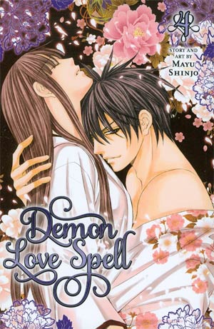 Demon Love Spell Vol 4 TP