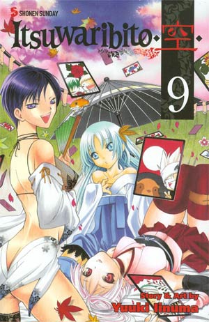 Itsuwaribito Vol 9 TP