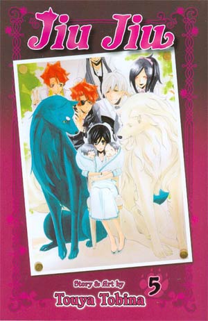 Jiu Jiu Vol 5 TP
