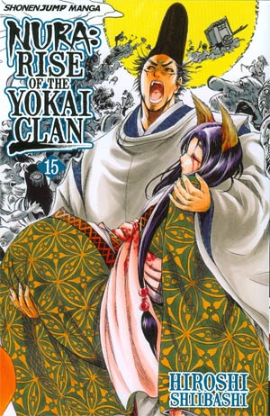 Nura Rise Of The Yokai Clan Vol 15 GN