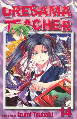 Oresama Teacher Vol 14 GN