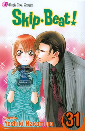 Skip-Beat Vol 31 TP