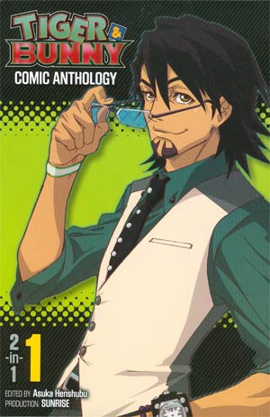 Tiger & Bunny Comic Anthology 2-In-1 Vol 1 TP