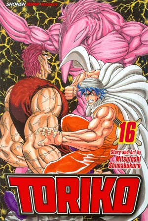 Toriko Vol 16 GN