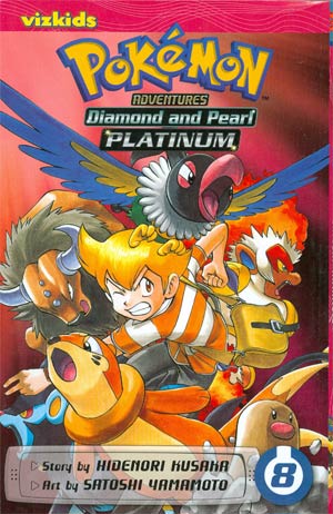 Pokemon Adventures Diamond And Pearl Platinum Vol 8 GN