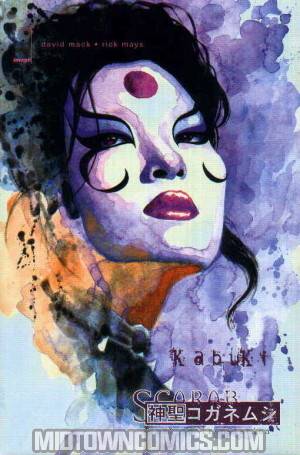Kabuki Vol 6 Scarab TP