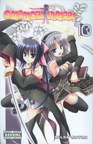 Omamori Himari Vol 10 GN