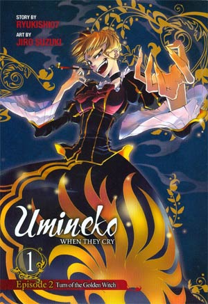 Umineko When They Cry Vol 3 Episode 2 Turn Of The Golden Witch Part 1 GN