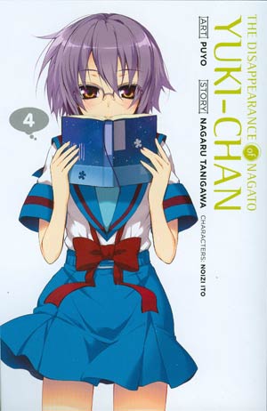 Disappearance Of Nagato Yuki-Chan Vol 4 GN