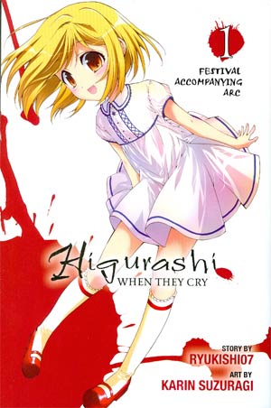 Higurashi When They Cry Vol 22 Festival Accompanying Arc Part 1 GN