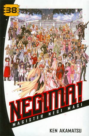 Negima Vol 38 GN