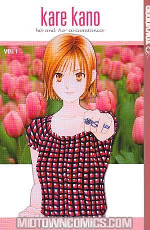 Kare Kano Vol 1 GN