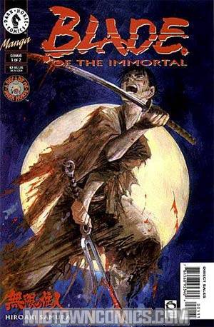 Blade Of The Immortal #5 (Genius)