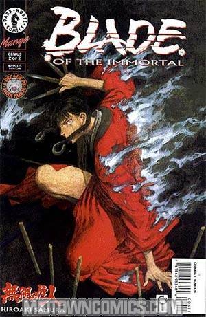 Blade Of The Immortal #6 (Genius)