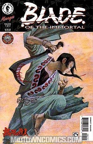 Blade Of The Immortal #7 (Fanatic)