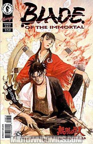 Blade Of The Immortal #8 (Fanatic)
