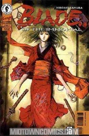 Blade Of The Immortal #14 (Dreamsong)