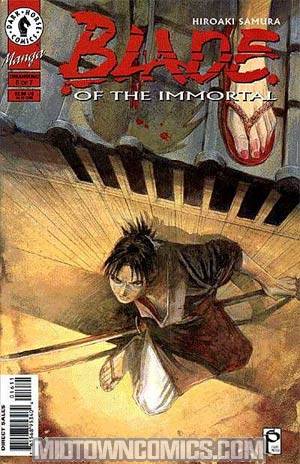Blade Of The Immortal #16 (Dreamsong)