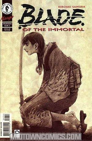 Blade Of The Immortal #17 (Dreamsong)