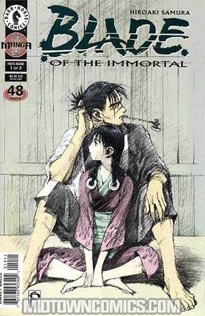 Blade Of The Immortal #19 (Rins Bane)