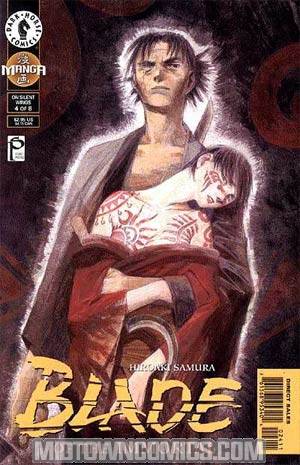 Blade Of The Immortal #24 (On Silent Wings)