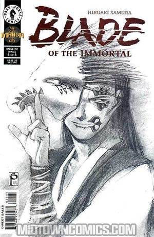 Blade Of The Immortal #25 (On Silent Wings)