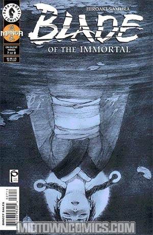 Blade Of The Immortal #27 (On Silent Wings)