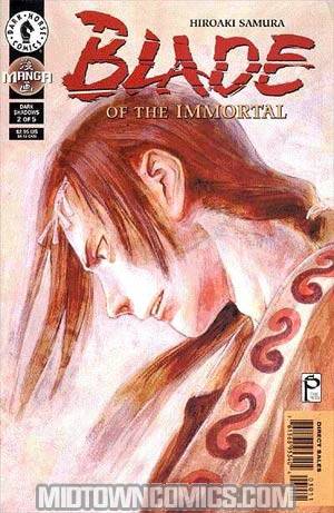 Blade Of The Immortal #30 (Dark Shadows)