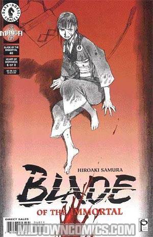 Blade Of The Immortal #40