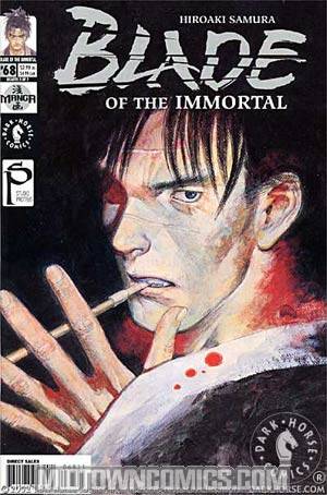 Blade Of The Immortal #68