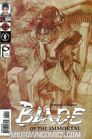 Blade Of The Immortal #70
