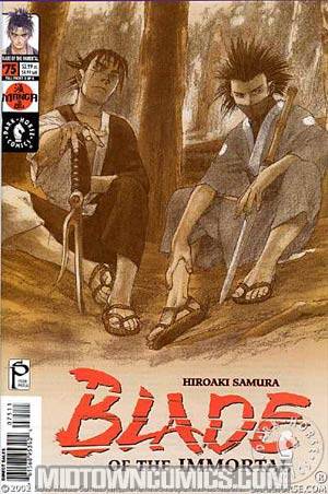Blade Of The Immortal #75