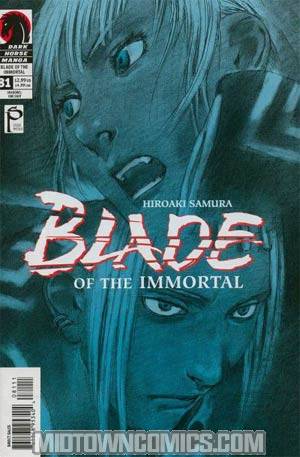 Blade Of The Immortal #81