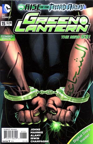 Green Lantern Vol 5 #15 Cover C Combo Pack Without Polybag (Rise Of The Third Army Tie-In)