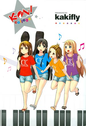 K-ON College GN