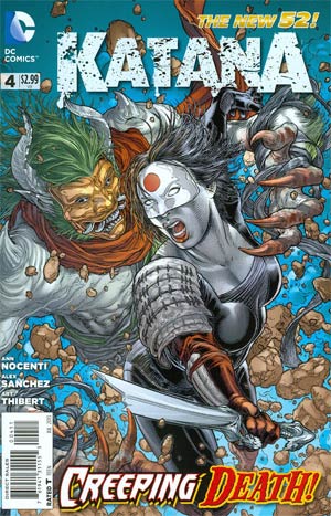 Katana #4 Regular Juan Jose Ryp Cover