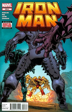 Iron Man #258.3