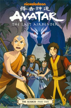 Avatar The Last Airbender Vol 5 The Search Part 2 TP