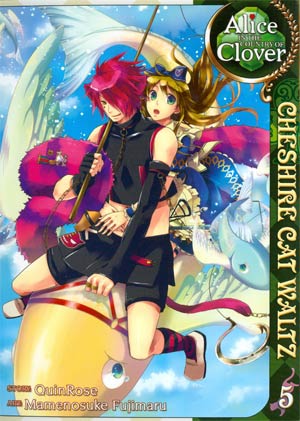 Alice In The Country Of Clover Cheshire Cat Waltz Vol 5 GN
