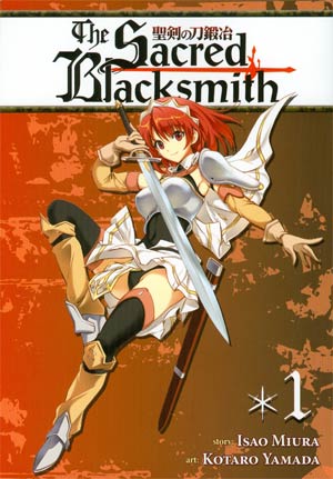 Sacred Blacksmith Vol 1 GN