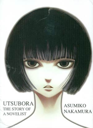 Utsubora Story Of A Novelist Omnibus GN