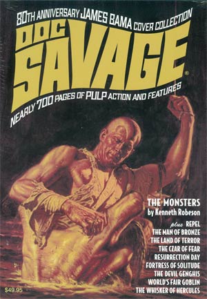 Doc Savage James Bama Multi-Pack #1